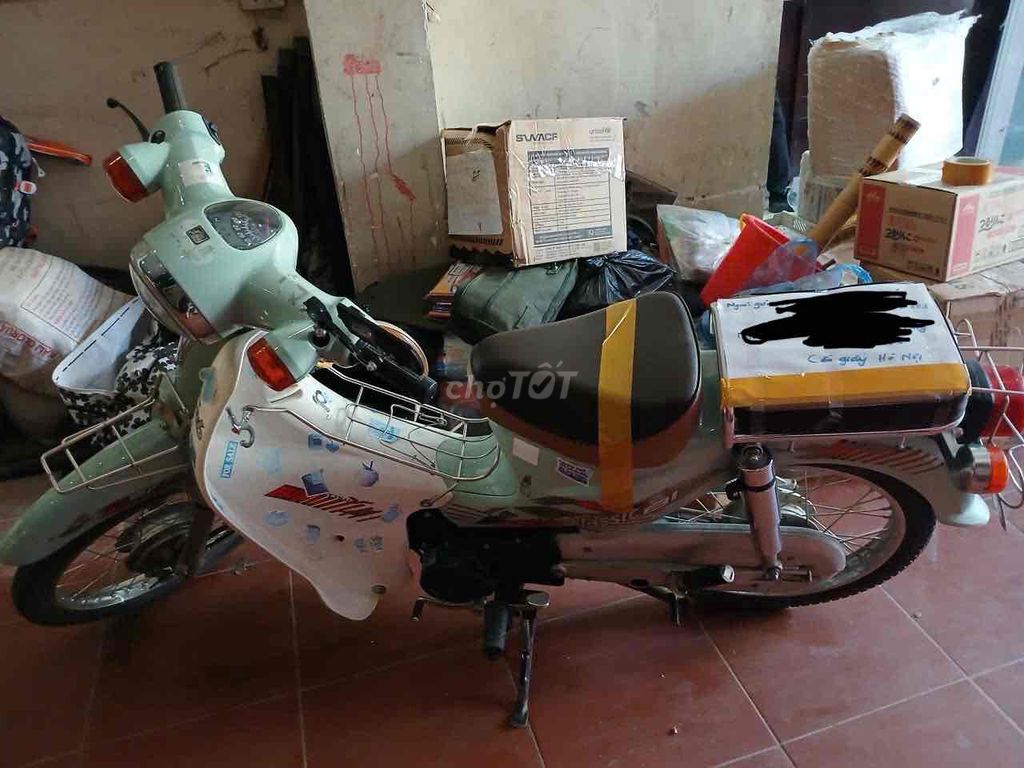 Honda Cub 2020 - ảnh 1