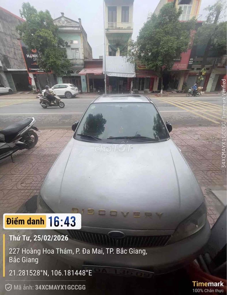 Ford Laser 2024 - ảnh 1