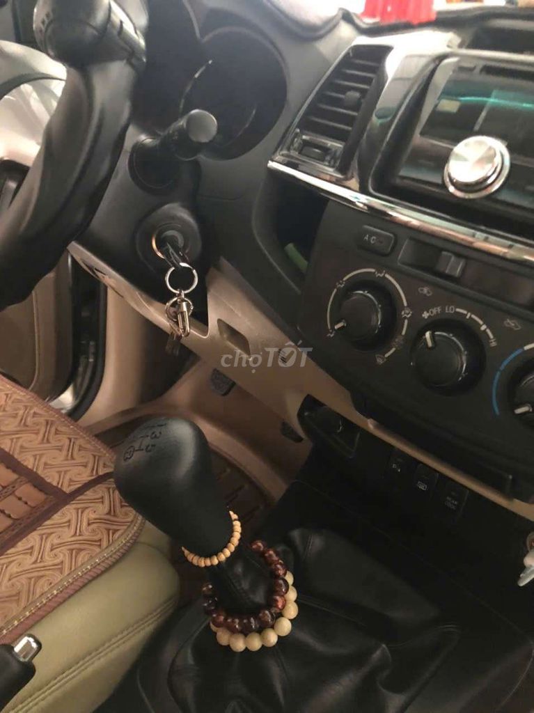 Toyota Fortuner 2016 - ảnh 2