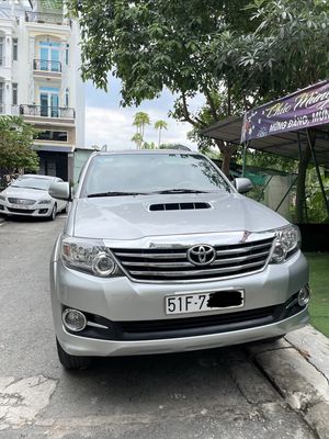 Toyota Fortuner 2.5G 2016 - ảnh 1