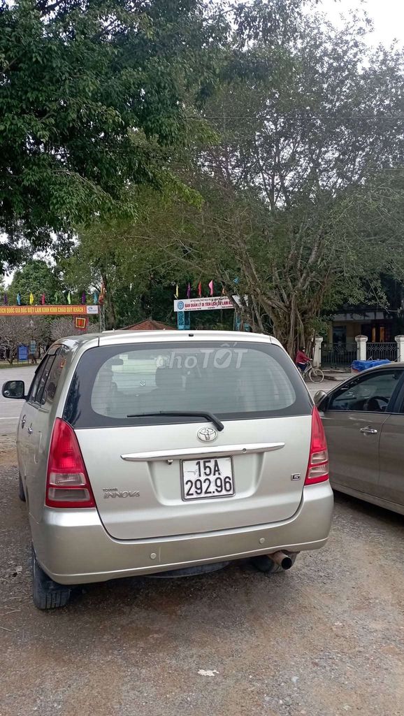Toyota Innova G 2008 - ảnh 1