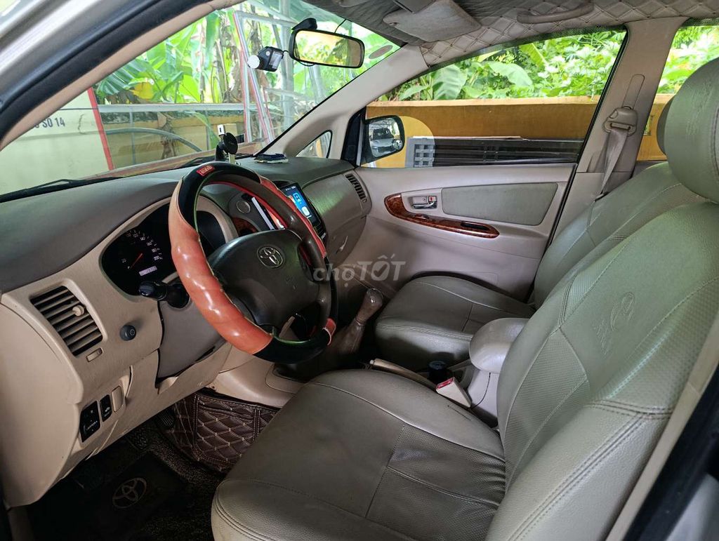 Toyota Innova G 2008 - ảnh 5