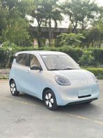 Wuling 2026 - ảnh 1