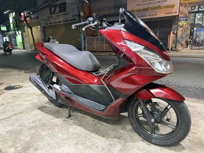 PCX 2017 - ảnh 1