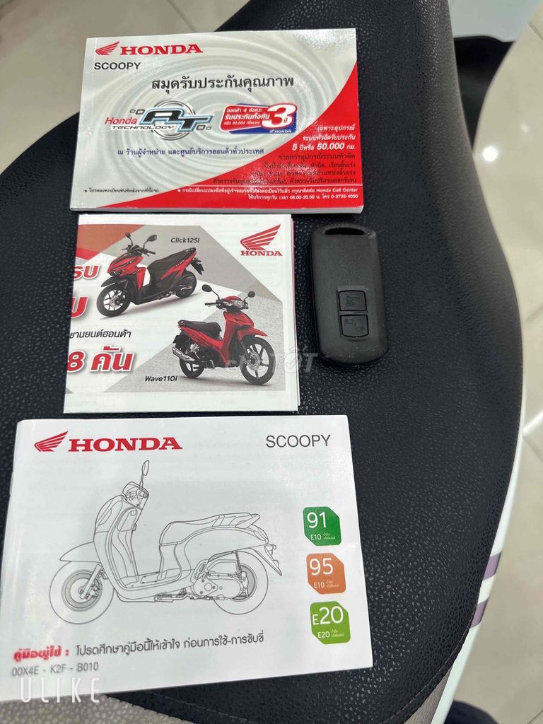 Honda Scoopy 2022 - ảnh 2