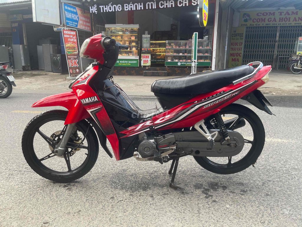 Yamaha Sirius 2016 - ảnh 2