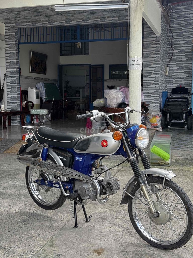 Honda 1997 - ảnh 1