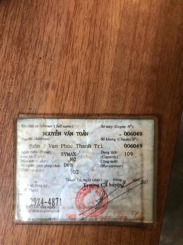 Xe m 2007 - ảnh 2