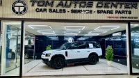 LandRover 2024 - ảnh 1