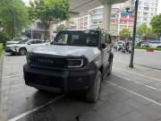 Toyota Land Cruiser 2026 - ảnh 1
