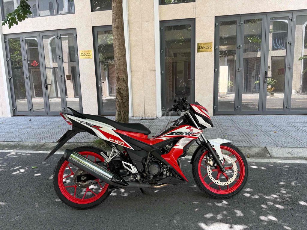 Honda Sonic 2020 - ảnh 1