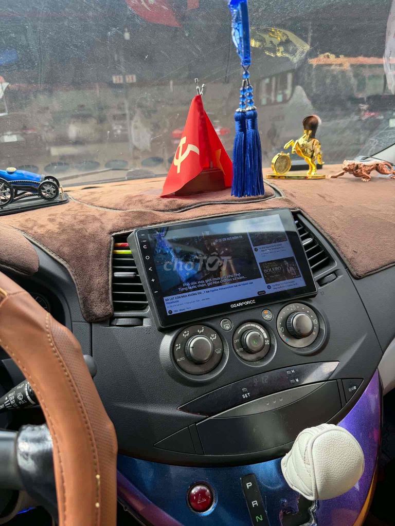 Mitsubishi Grandis 2005 - ảnh 5