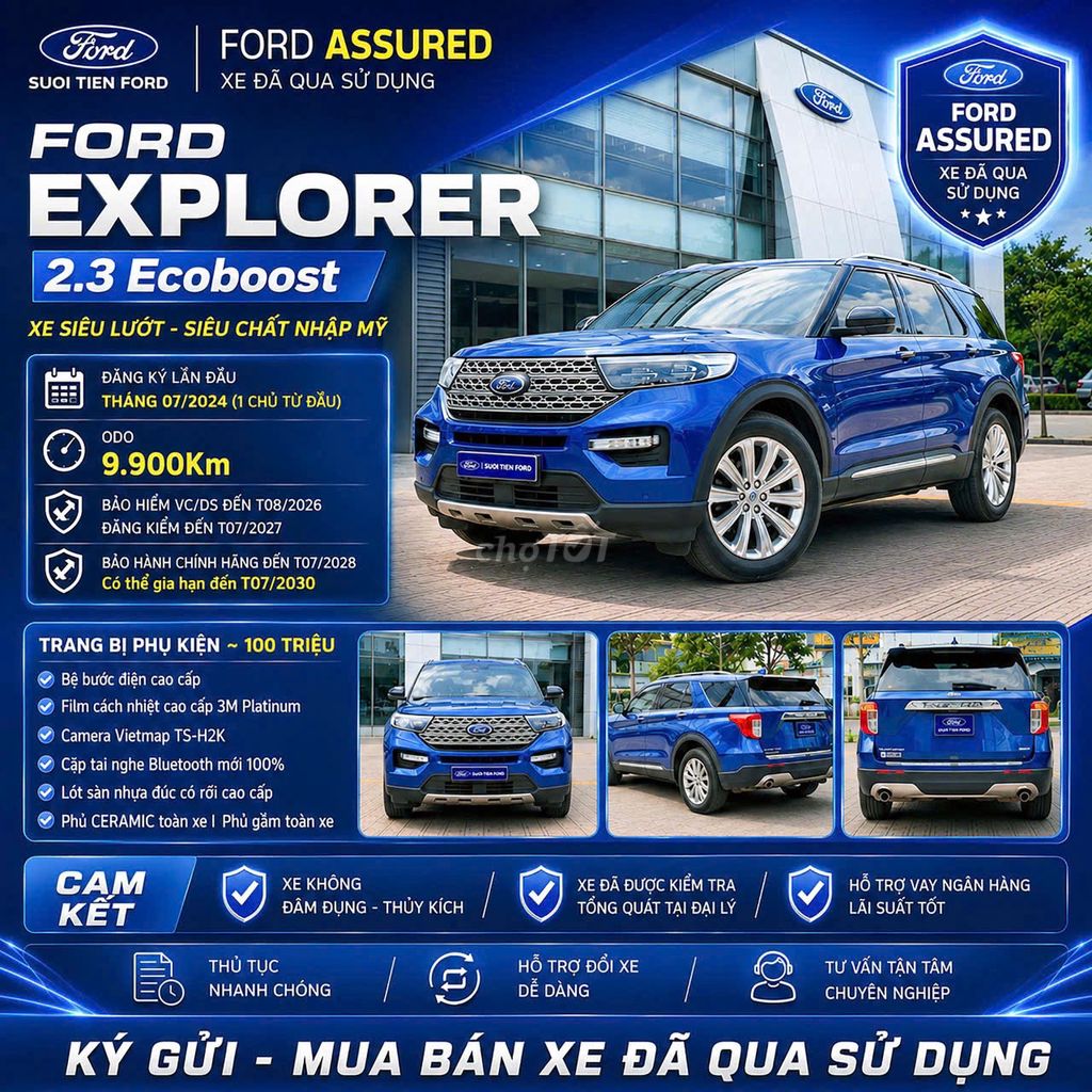 Ford Explorer 2024 - ảnh 1