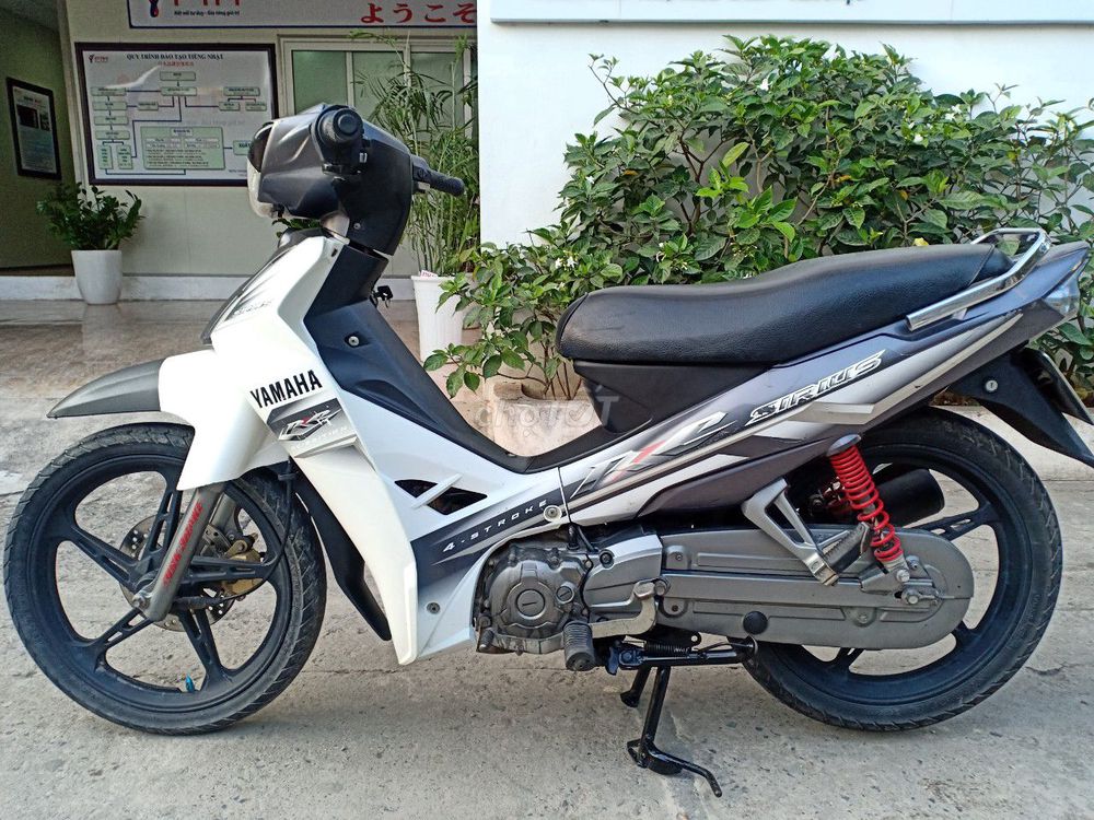 Yamaha Sirius 2016 - ảnh 3