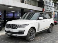 LandRover 2020 - ảnh 1