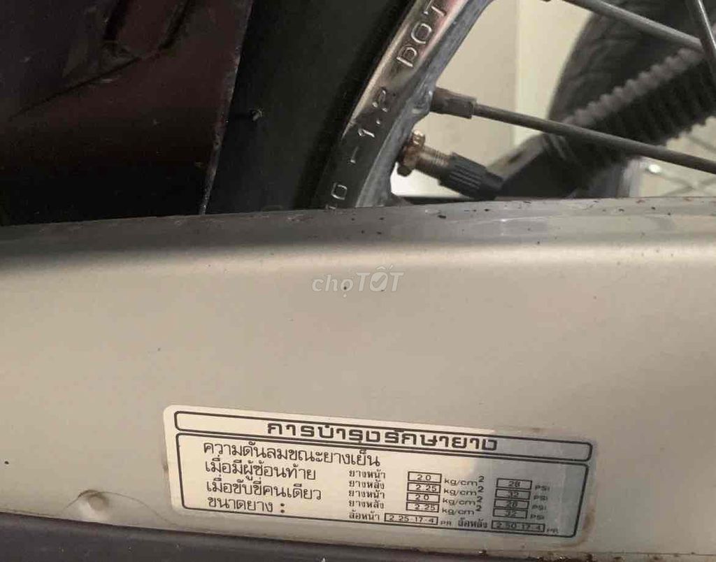 Honda Dream 1995 - ảnh 3