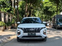 Hyundai Creta Đặc biệt 1.5 AT 2022 - ảnh 1