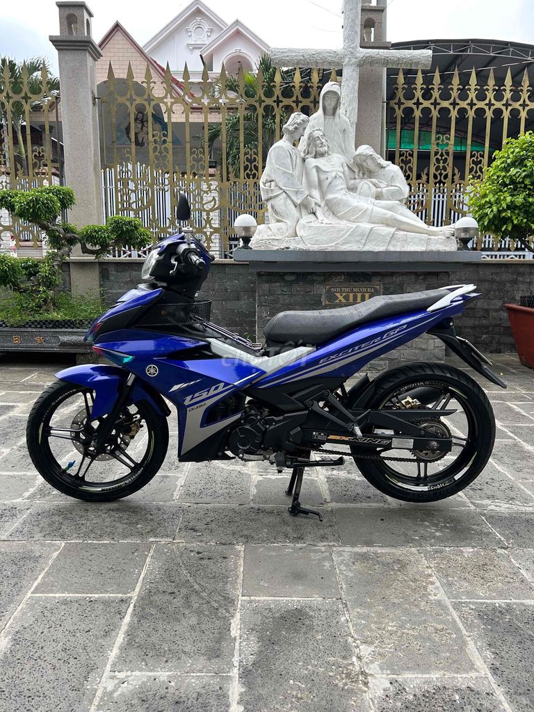Yamaha Exciter 2017 - ảnh 5