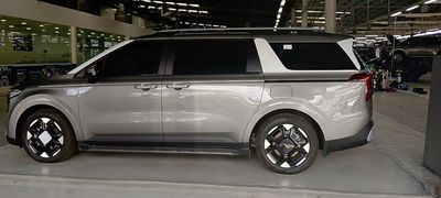 Kia Carnival 2025 - ảnh 1
