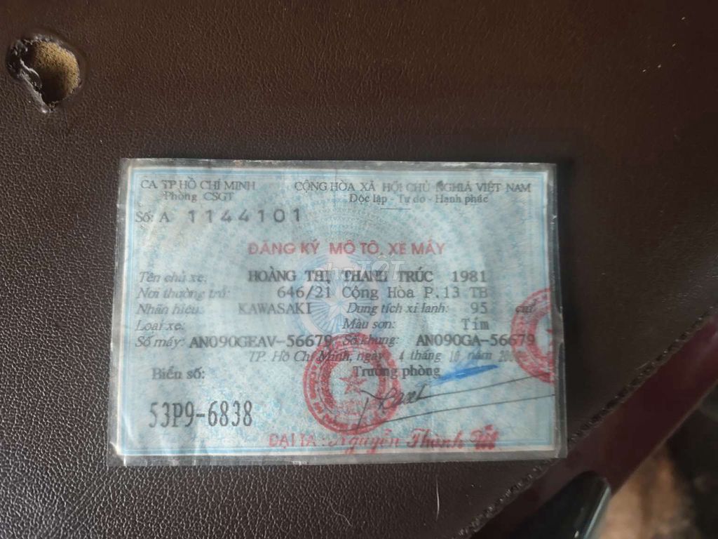Kawasaki 2000 - ảnh 5