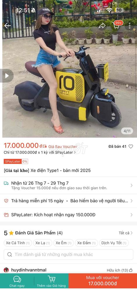 Xe 2025 - ảnh 4