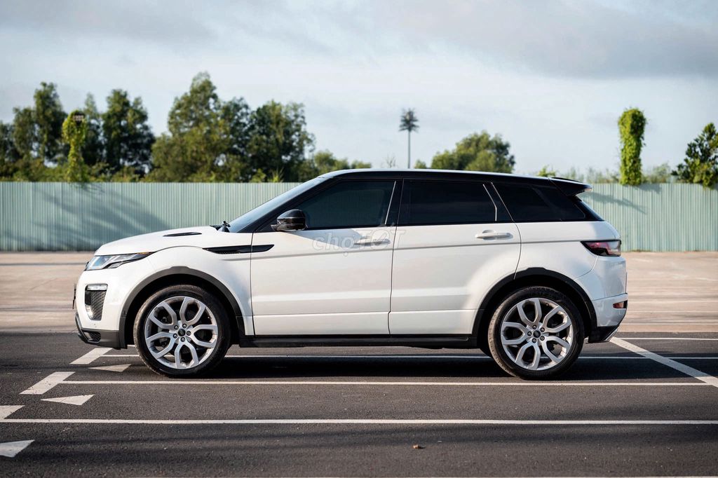 Land Rover 2016 - ảnh 3
