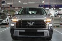 Hyundai Creta Đặc biệt 1.5 AT 2026 - ảnh 1