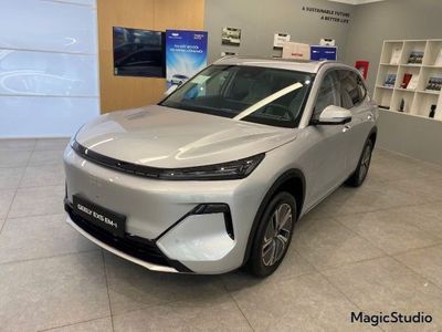Geely 2026 - ảnh 1