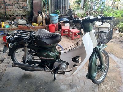 Honda Cub 1986 - ảnh 1