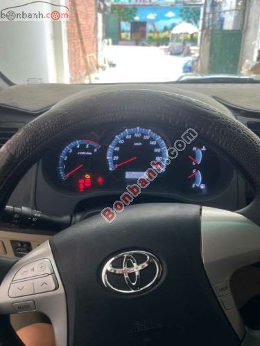 Toyota Fortuner 2.5G 2014 - ảnh 3