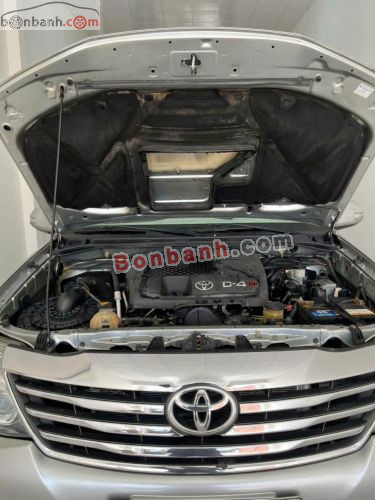 Toyota Fortuner 2.5G 2014 - ảnh 4