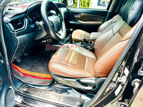 Toyota Fortuner 2.4G 4x2 MT 2017 - ảnh 5
