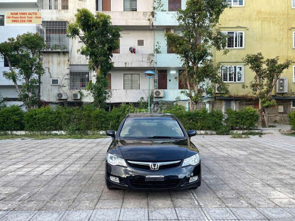 Honda Civic 2024 - ảnh 1