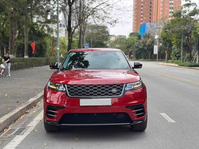 LandRover 2021 - ảnh 1