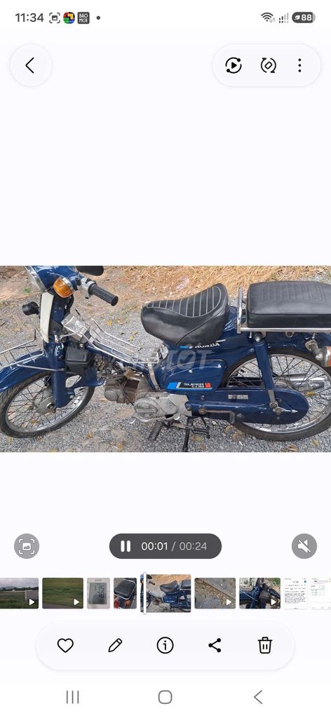 Honda Super 1986 - ảnh 1