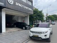 LandRover 2012 - ảnh 1