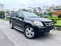 Mercedes 2008 - ảnh 1