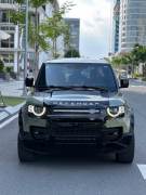LandRover 2020 - ảnh 1