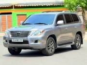 Lexus LX 570 2008 - ảnh 1