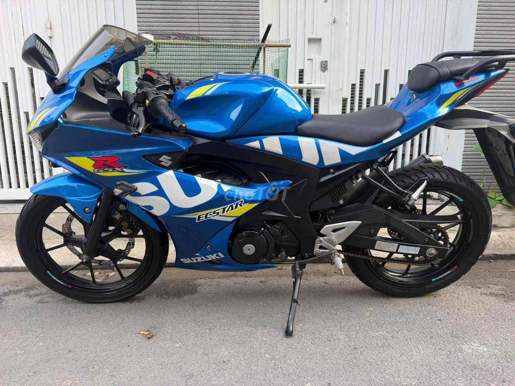 Suzuki Gsx 2020 - ảnh 1