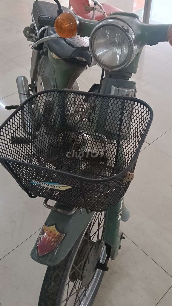 Honda Cub 1980 - ảnh 1