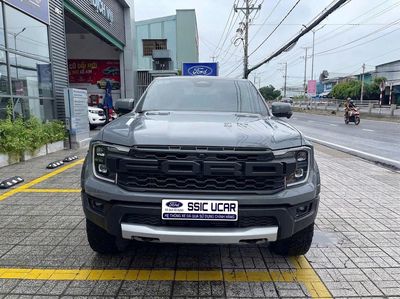 Ford 2024 - ảnh 1