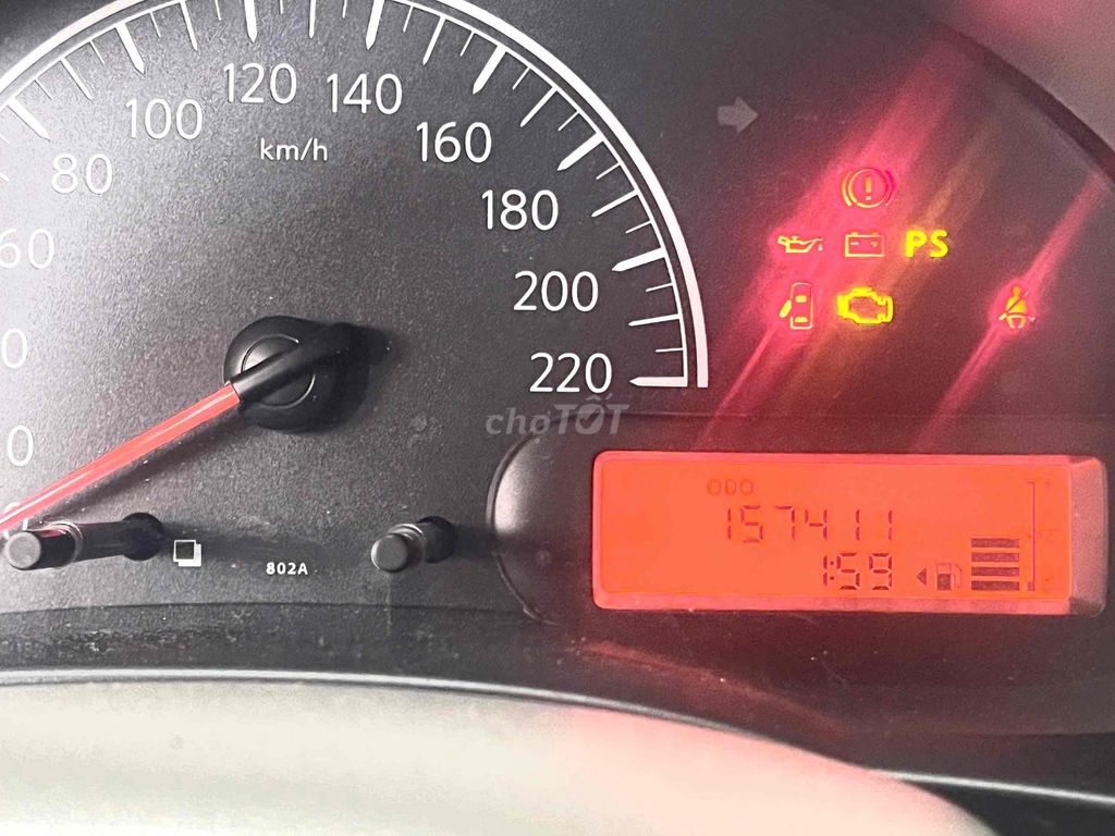 Nissan Sunny - ảnh 4