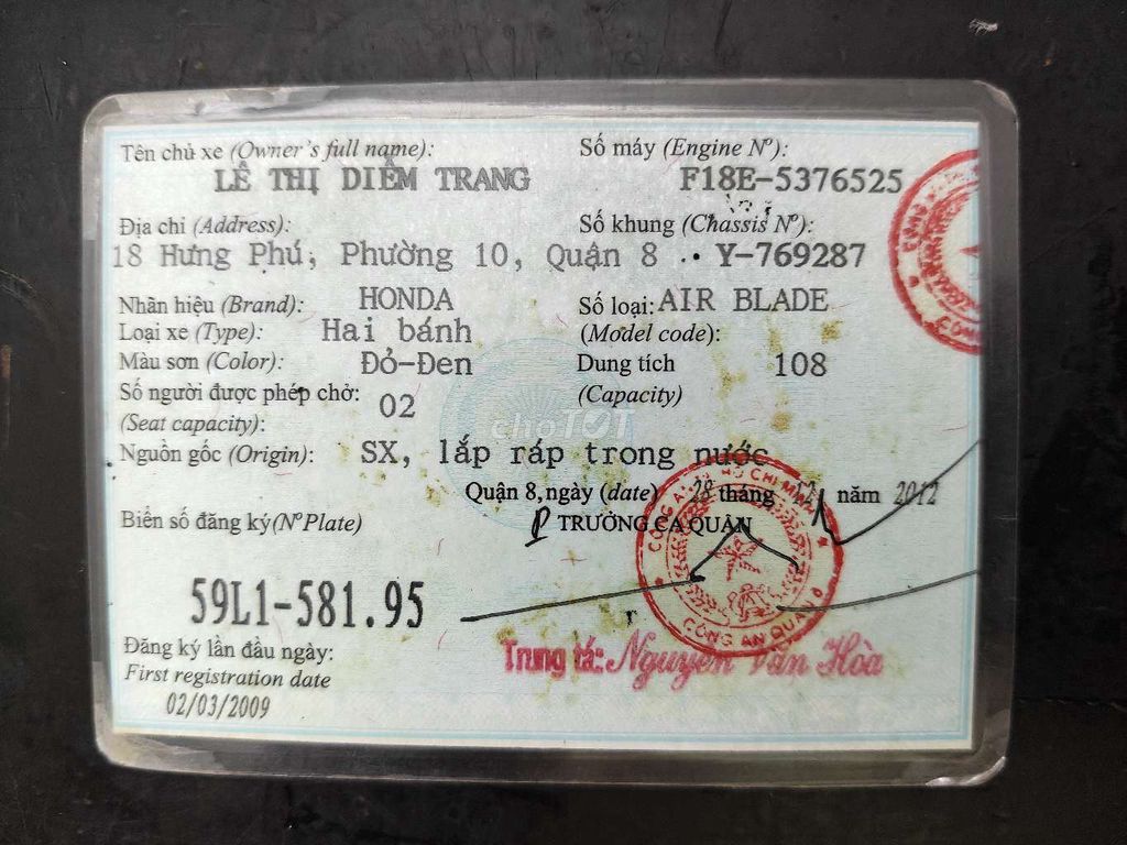 Honda Air Blade 2009 - ảnh 5