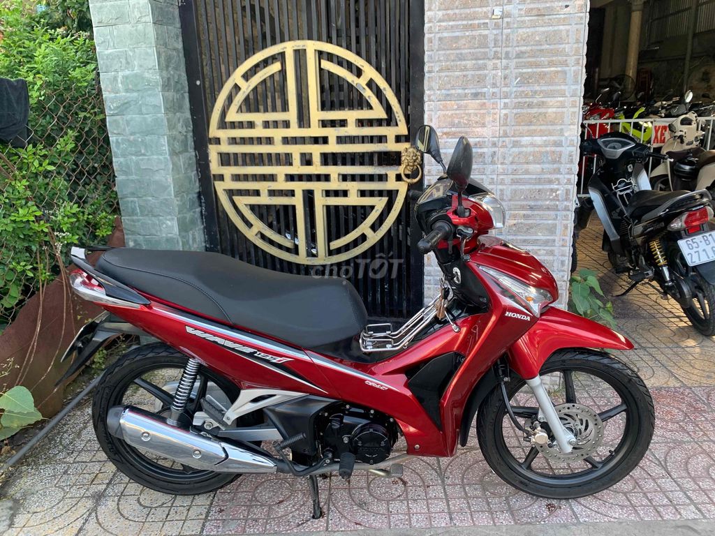 Honda Wave 2016 - ảnh 1