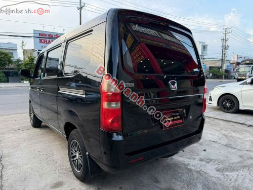 Kenbo 2019 - ảnh 4