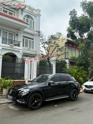 Mercedes-Benz 2016 - ảnh 1