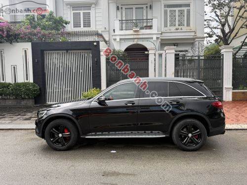 Mercedes-Benz 2016 - ảnh 3