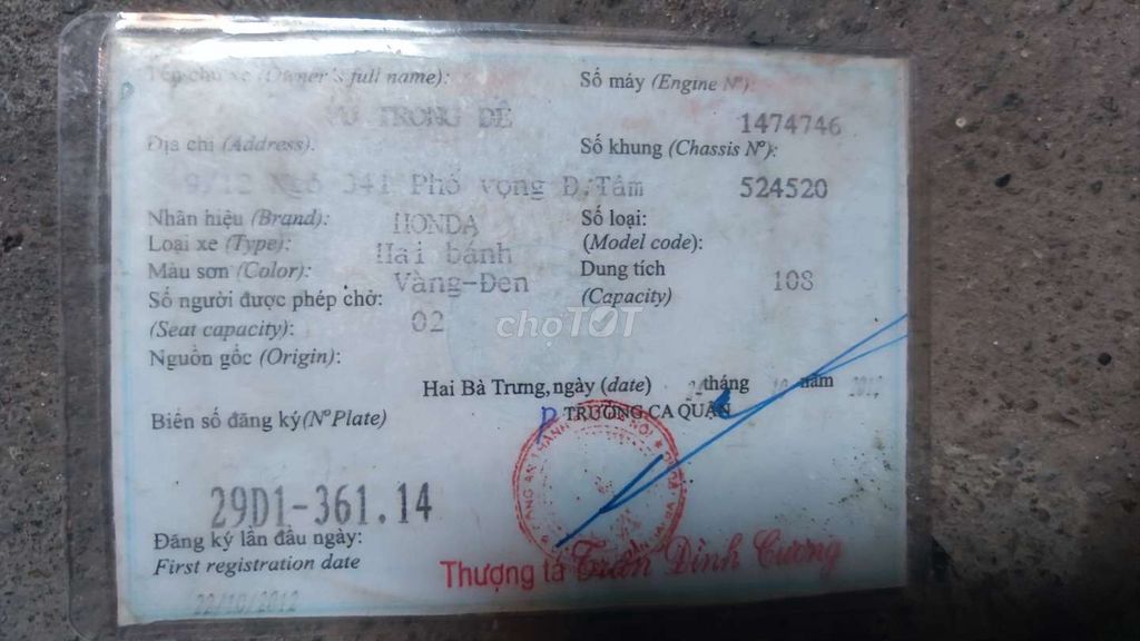Honda Air Blade 2016 - ảnh 4