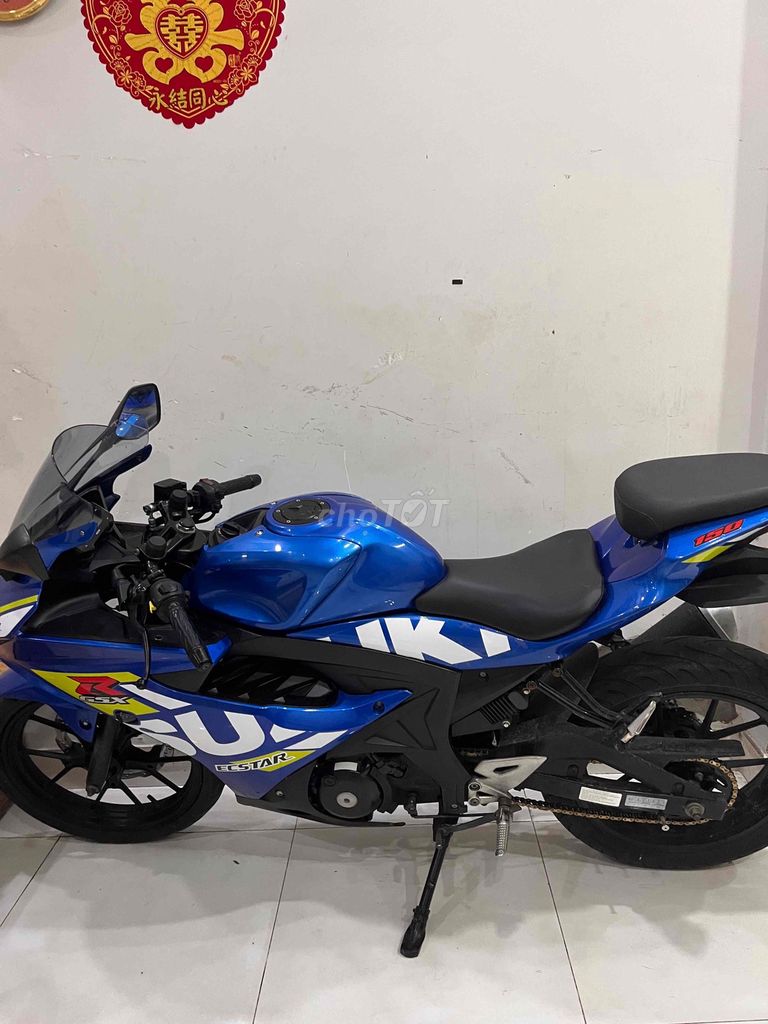 Suzuki GSX 2019 - ảnh 3
